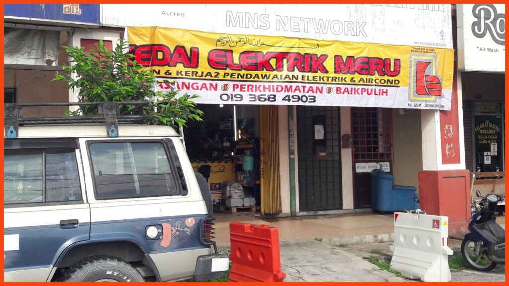 kedai elektrik meru