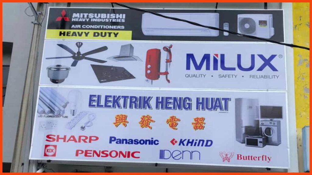 kedai kipas kulim elektrik heng huat