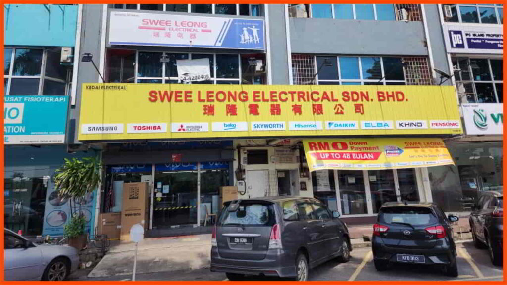 imej kedai kipas sungai petani swee leong electrical