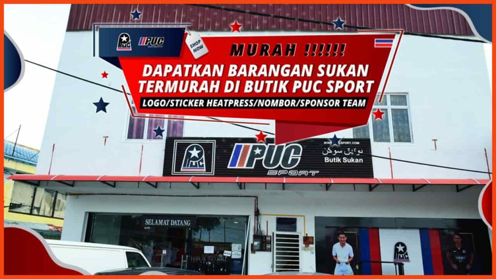 kedai sukan kota bharu puc sport kubang kerian