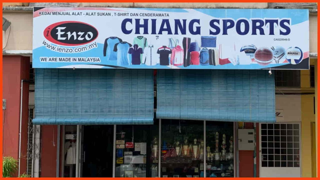 kedai sukan kuantan chiang sports