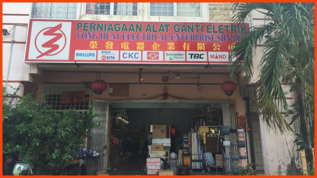 yong huat electrical enterprise sdn. bhd.