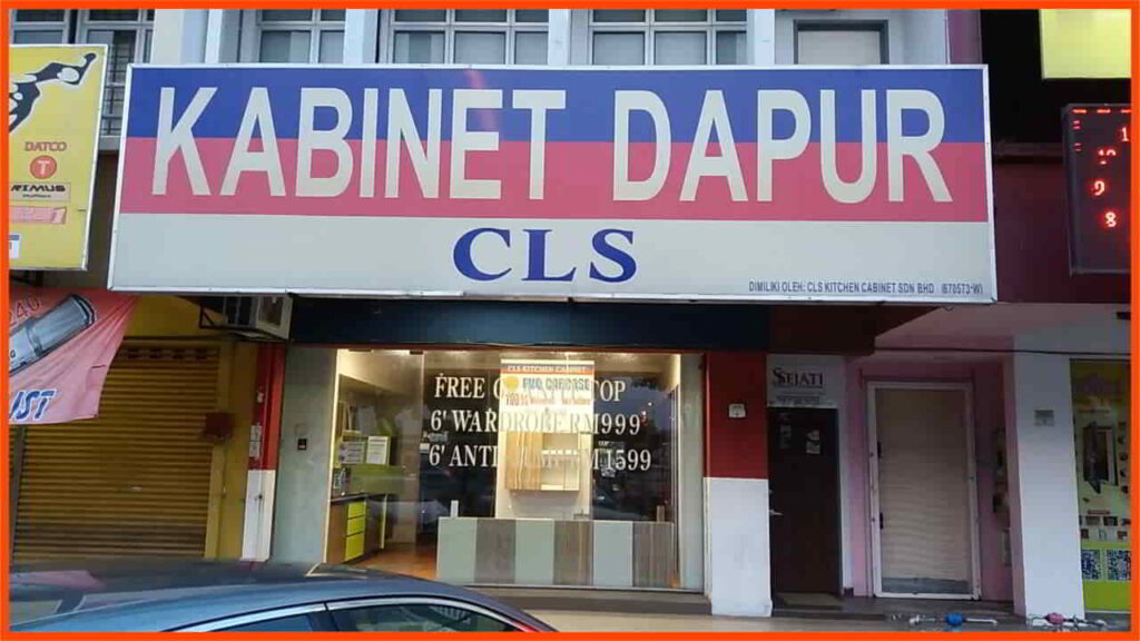 cls kitchen cabinet ambang botanic branch